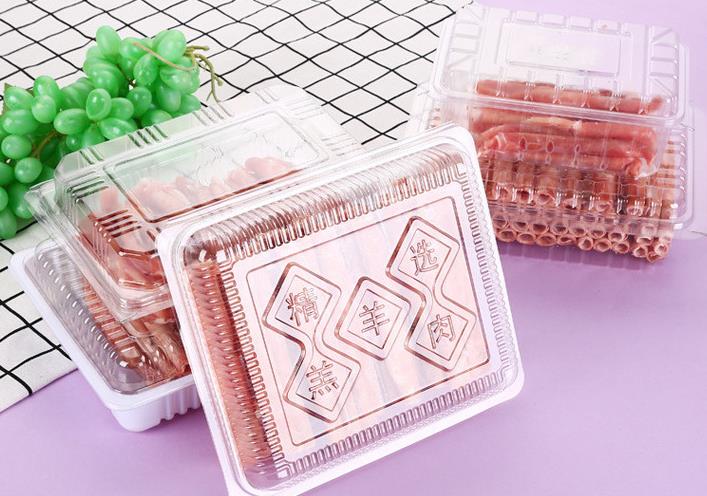 羊肉(rou)卷包裝盒